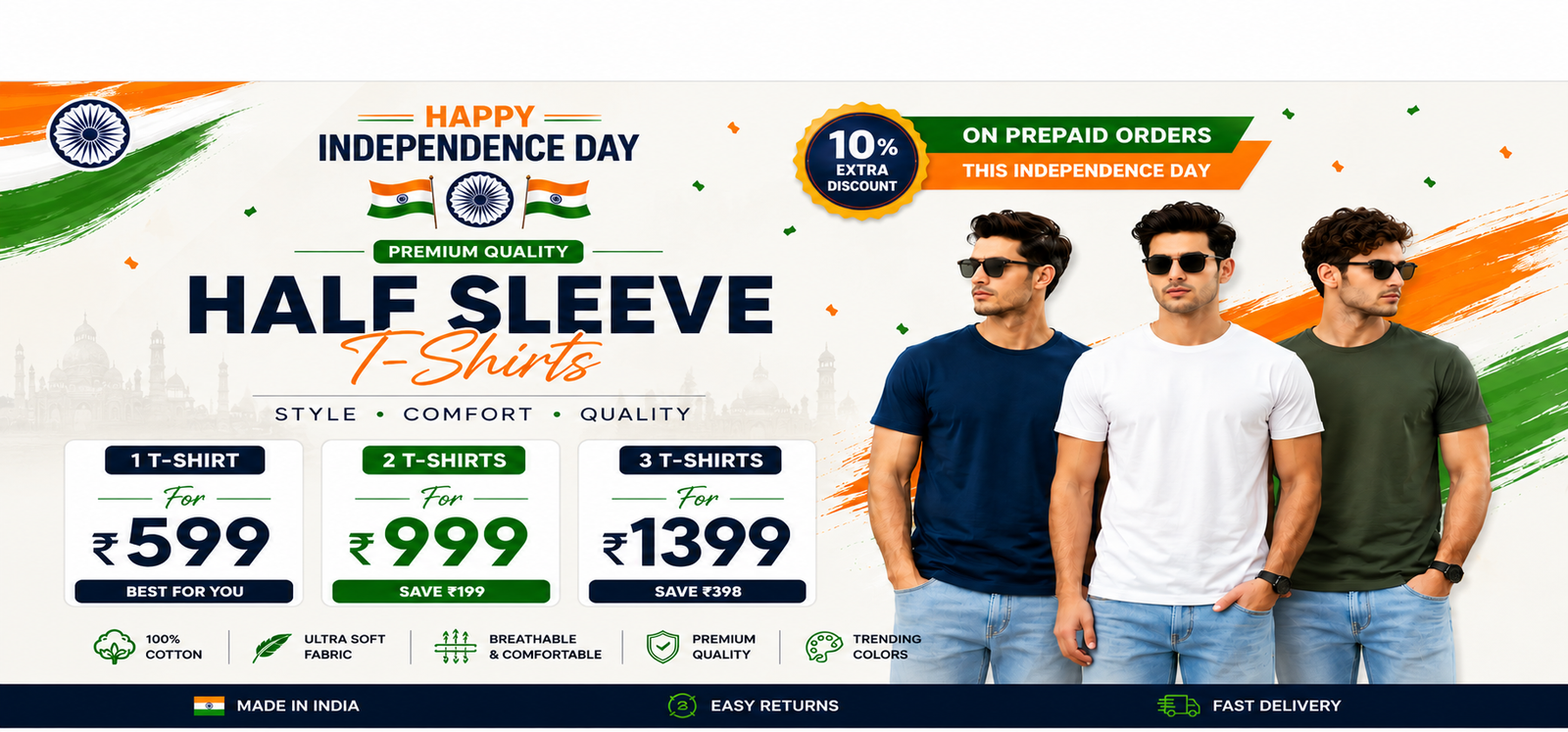 Nature Plus Men’s Bamboo T-shirts